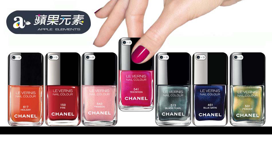 CHANEL香奈兒指甲油 iphone4s/5 硅膠套TPU軟殼 保護套