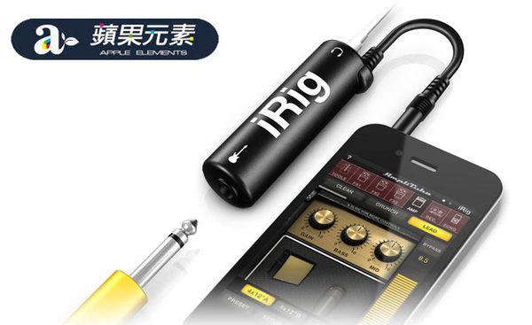 iRig 蘋果效果器連接線/IRIG吉他貝司ipad/iphone/touch